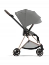 Коляска прогулочная Cybex Mios III Rosegold Mirage Grey