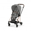 Коляска прогулочная Cybex Mios III Rosegold Mirage Grey