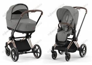 Коляска 2 в 1 Cybex Priam IV Chrome Brown Mirage Grey