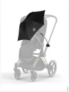 Зонтик для коляски Cybex PRIAM