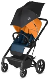 Зонтик для коляски Cybex PRIAM