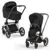 Коляска 2 в 1 Cybex Priam IV Rosegold Sepia Black