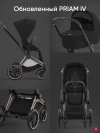 Коляска 2 в 1 Cybex Priam IV Rosegold Sepia Black