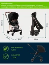 Коляска прогулочная Cybex Mios III Rosegold Leaf Green