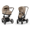 Коляска 2 в 1 Cybex Priam IV Rosegold Cozy Beige 