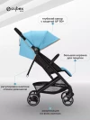 Коляска прогулочная Cybex Beezy Beach Blue 