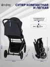 Коляска прогулочная Cybex Beezy Dark Blue