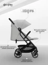 Коляска прогулочная Cybex Beezy Fog Grey