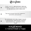 Коляска прогулочная Cybex Beezy Fog Grey
