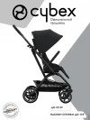 Коляска прогулочная Cybex Eezy S Twist+ 2 BLK Magic Black