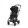Коляска прогулочная Cybex Eezy S Twist+ 2 BLK Magic Black