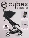 Коляска прогулочная Cybex Libelle BLK Magic Black с бампером и дождевиком 