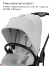 Коляска прогулочная Cybex Melio Carbon Fog Grey