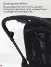 Коляска прогулочная Cybex Melio Carbon Fog Grey