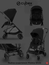 Коляска прогулочная Cybex Melio Carbon Magic Black