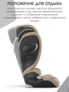 Автокресло Cybex Solution G2 Plus 2/3 (15-36кг) Moon Black