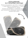 Автокресло Cybex Solution G2 Plus 2/3 (15-36кг) Moon Black
