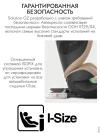 Автокресло Cybex Solution G2 Plus 2/3 (15-36кг) Moon Black
