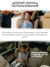 Автокресло Cybex Solution G2 Plus 2/3 (15-36кг) Moon Black