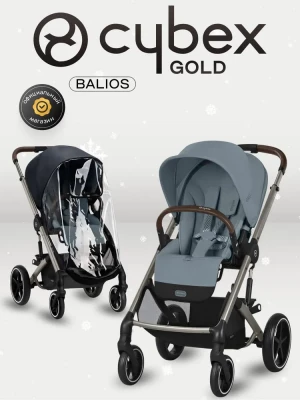 Коляска прогулочная Cybex Balios S Lux TPE Stormy Blue