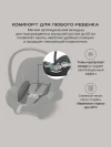 Автокресло Cybex Aton B2 i-Size 0+ (0-13кг) Steel Grey