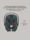 Автокресло Cybex Aton B2 i-Size 0+ (0-13кг) Steel Grey