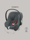 Автокресло Cybex Aton B2 i-Size 0+ (0-13кг) Steel Grey