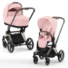 Коляска 2 в 1 Cybex Priam IV Rosegold Peach Pink