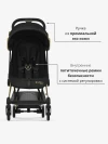 Коляска прогулочная Cybex Coya FE JS Wings с бампером и дождевиком