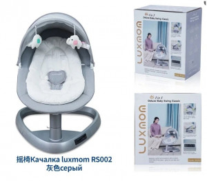 Электрокачели Luxmom RS002 серый