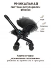 Коляска прогулочная Luxmom MAX H88 5B1 черный