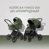 Коляска 2 в 1 Fimos 999 изумрудный