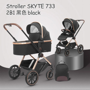 Коляска 3 в 1 Luxmom Skyte 733 чёрный