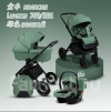 Коляска 3 в 1 Luxmom 760 зелёный