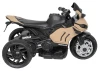 Электромобиль Farfello TR675 Бежевый