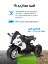 Электромобиль Farfello TR675 Белый