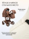 Коляска-трансформер Farfello Aimile Adventurer ADV-9 Mokko