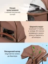 Коляска-трансформер Farfello Aimile Adventurer ADV-9 Mokko