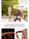 Коляска-трансформер Farfello Aimile Adventurer ADV-9 Mokko