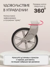 Коляска-трансформер Farfello Aimile Adventurer ADV-8 Лунный
