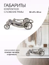 Коляска-трансформер Farfello Aimile Adventurer ADV-8 Лунный