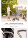 Коляска-трансформер Farfello Aimile Adventurer ADV-6 Фисташковый