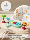 Ходунки Amarobaby First Steps бежевый