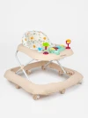 Ходунки Amarobaby First Steps бежевый