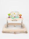 Ходунки Amarobaby First Steps бежевый
