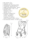 Коляска прогулочная Valco baby Snap 4 Trend Denim