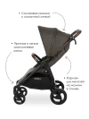Коляска прогулочная Valco baby Snap 4 Trend Charcoal