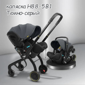 Коляска прогулочная Luxmom MAX H88 5B1 темно-серый