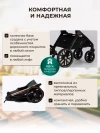 Коляска 3 в 1 luxmom 788 черный