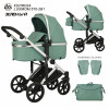 Коляска-трансформер Luxmom 570 2 в 1 зеленый